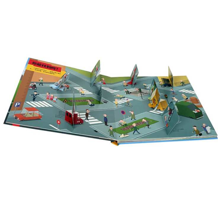 fun-interactive-game-book-3d-three-dimensional-flip-book-interactive-encyclopedia-of-traffic-safety-3-6-years-4