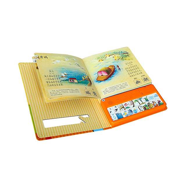 fun-childrens-picture-books-childrens-language-enlightenment-vocal-book-i-can-read-ancient-poems-0-3-years-5