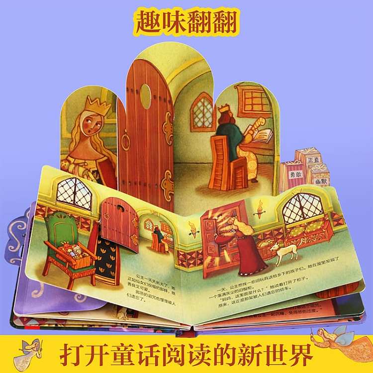 le-fun-to-reveal-the-small-world-of-fairy-tale-book-picture-book-sleeping-beauty-3-6-years-3