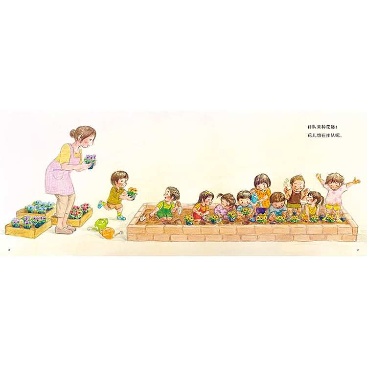 waves-childrens-picture-book-queue-la-queue-la-3-6-years-4