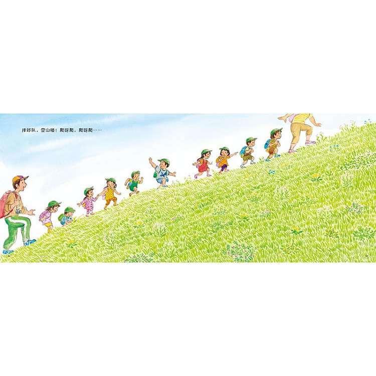 waves-childrens-picture-book-queue-la-queue-la-3-6-years-5