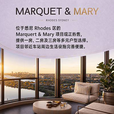 Marquet&Mary