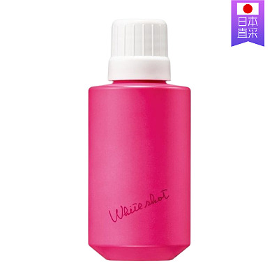 POLA宝丽 美白精华液 50ml（送泵头）