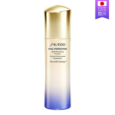 资生堂 悦薇珀翡 亮采焕活乳液 100ml