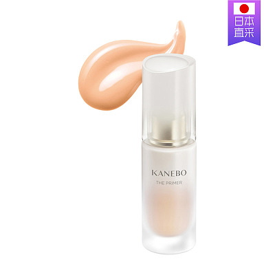 KANEBO嘉娜宝 新奢华妆前隔离乳SPF10/PA+ 27ml