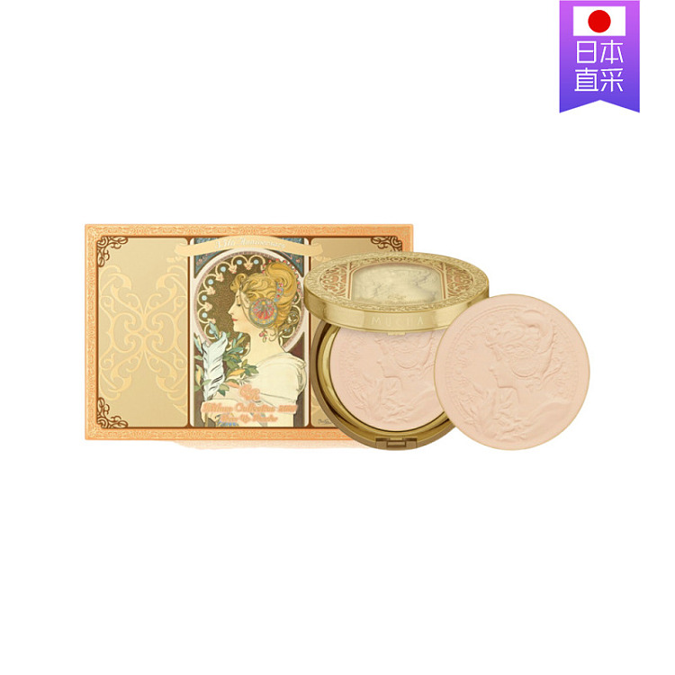 kanebo-2025-limited-edition-angel-powder-30g-30g-replacement-set-1