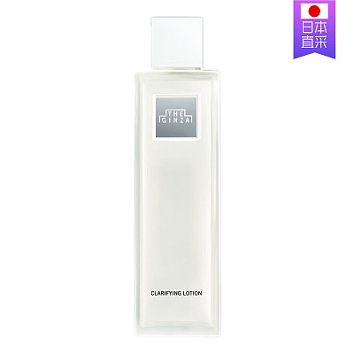 The Ginza 新款银座焕颜柔肤水 200ml【🇯🇵日本版】