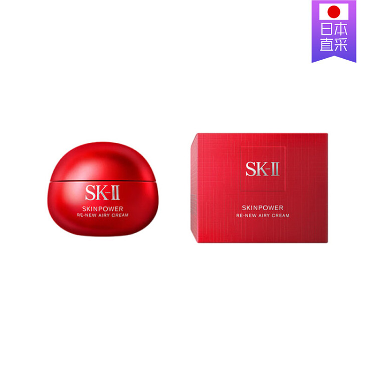 sk-ii-new-refreshing-big-red-bottle-cream-80ml-2