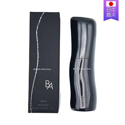 POLA宝丽 全新黑BA碧艾赋颜晨光保湿化妆水 120ml