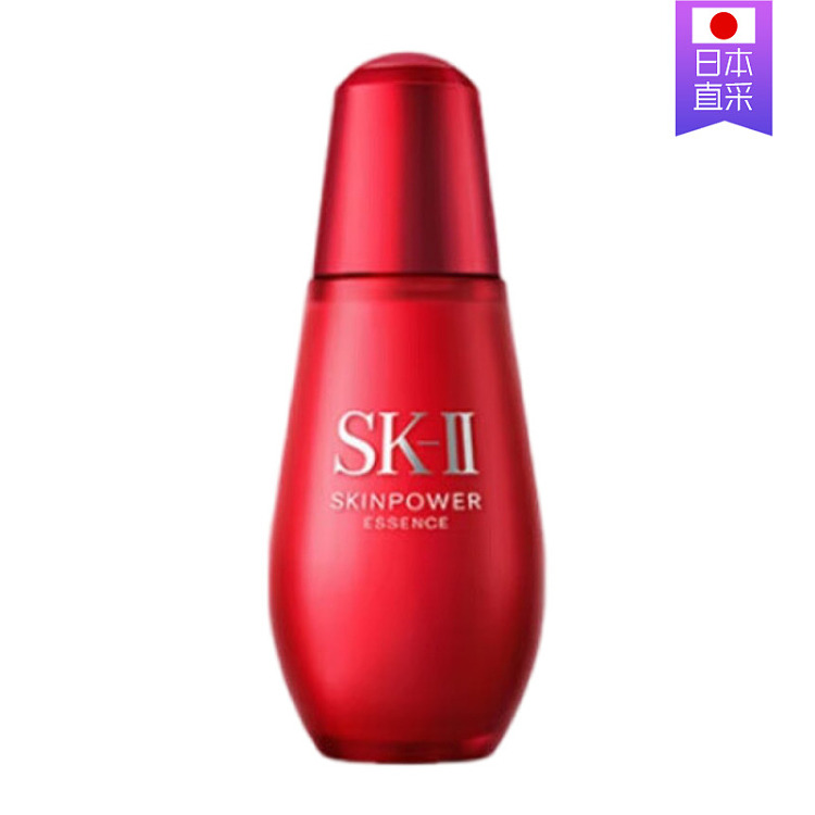 sk-ii-new-red-bottle-essence-30ml-1