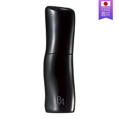 POLA宝丽 全新黑BA碧艾赋颜晨光乳液 80ml