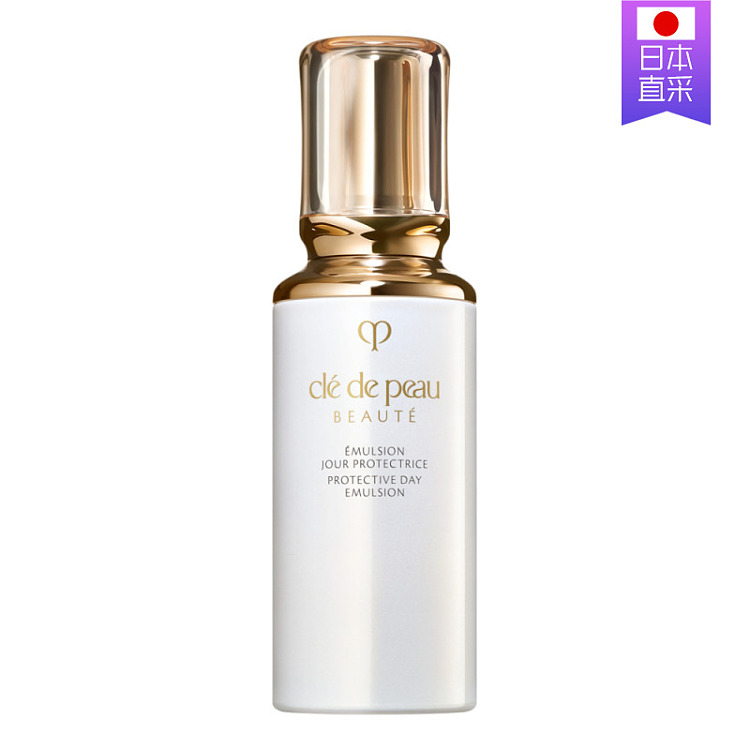 cpb-skin-key-2025-new-daily-lotion-spf25pa125ml-2