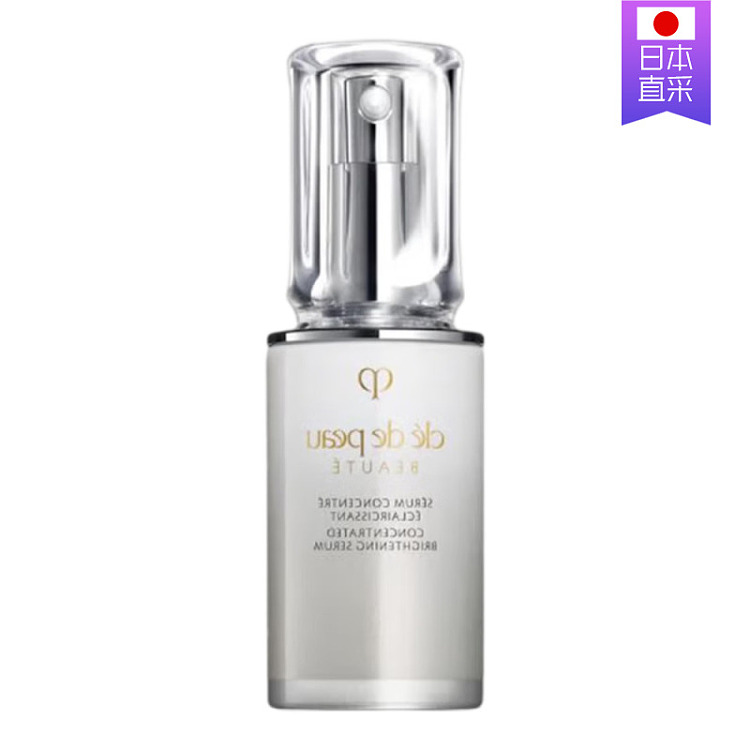 cpb-skin-key-brightening-serum-40ml-2