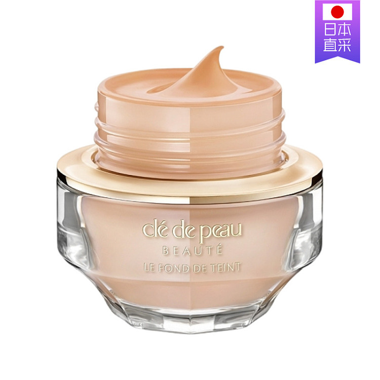 cpb-skin-key-crystal-cream-foundation-new-oc10-30ml-1