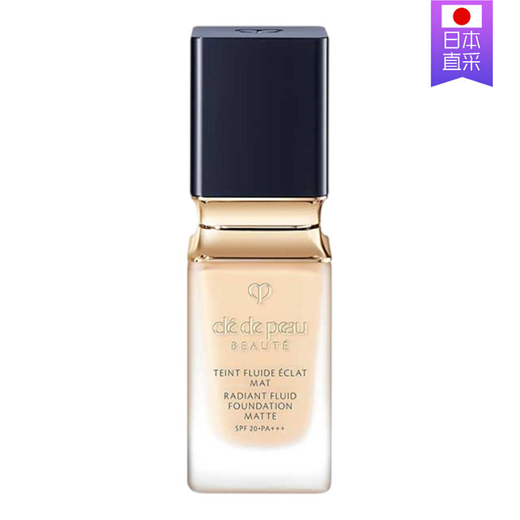 cpb-skin-key-new-diamond-foundation-matte-po00-35ml-2