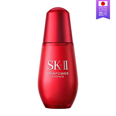 SK-II 全新小红瓶精华 50ml