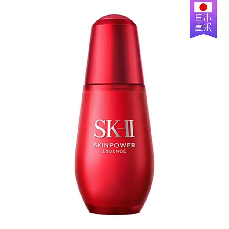 sk-ii-new-red-bottle-essence-50ml-1