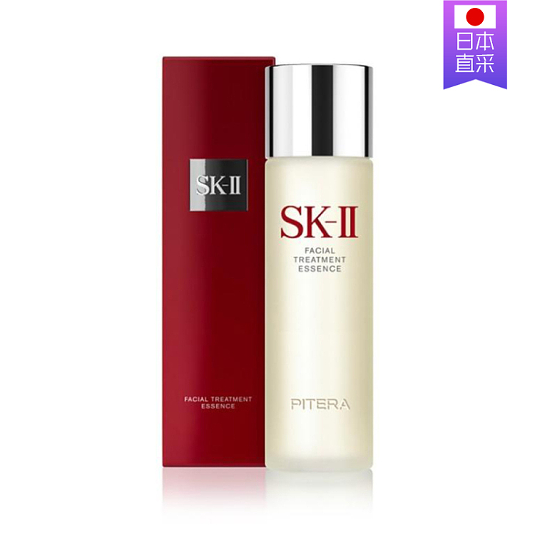 sk-ii-facial-treatment-essence-230ml-2