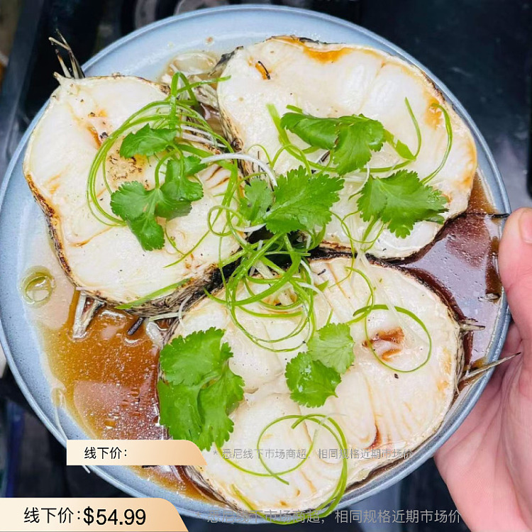 frozeng51-antarctic-toothfish-steak-about-500g-1
