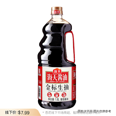 海天 金标生抽 1.9L