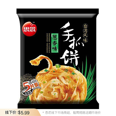 【冻】思念 香葱手抓饼 450g