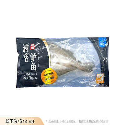 【冻】酒香鲈鱼 500-600g