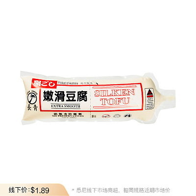 【鲜】长青 嫩滑条豆腐 250g