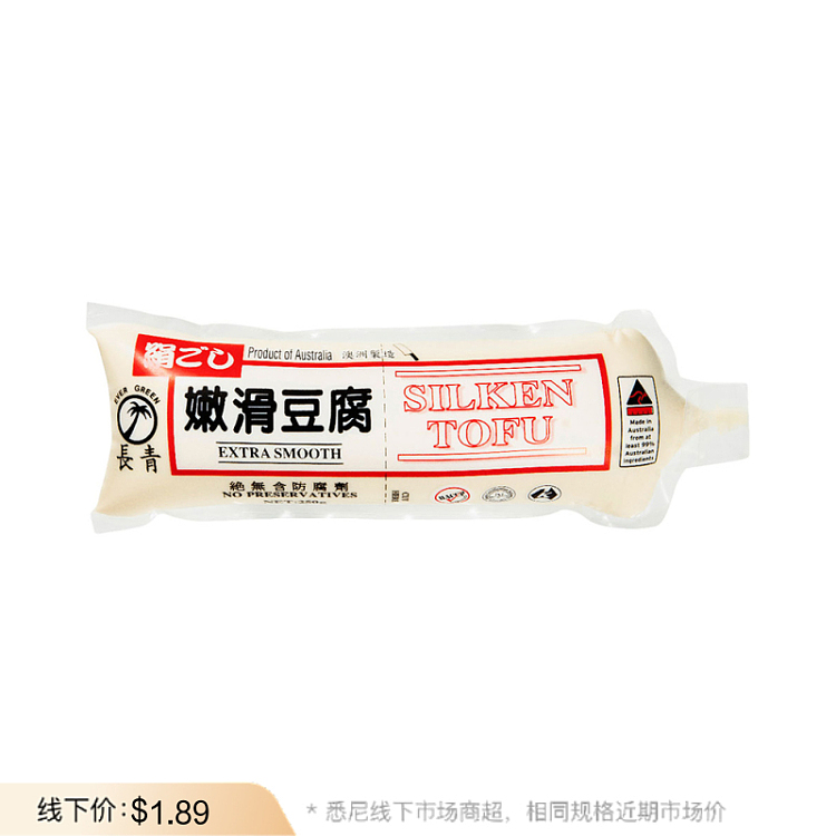 fresh-long-lasting-tender-smooth-silken-tofu-around-250g-1