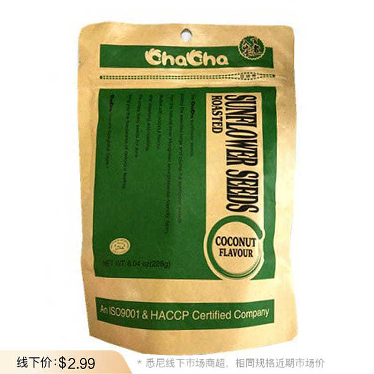 qiaqia-sunflower-seeds-coconut-flavor-228g-1