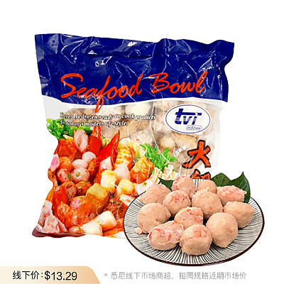 【冻】澳新 火锅王 1kg