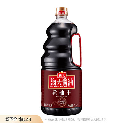 海天 老抽王 1.9L