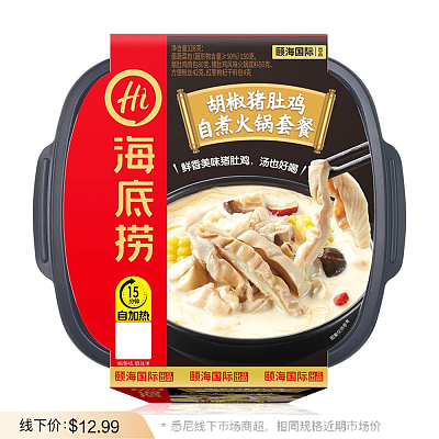 海底捞 自热火锅套餐 胡椒猪肚鸡味 326g(无塑料餐具)