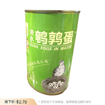 阳光庄园 清水鹌鹑蛋 425g