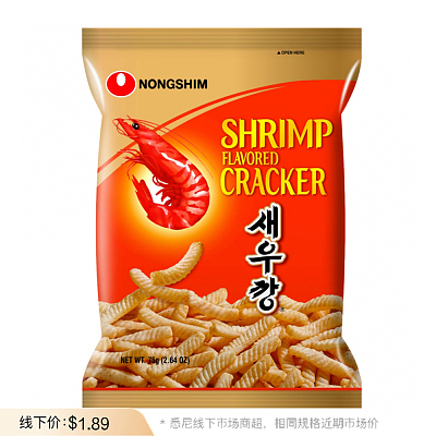 农心 虾条 橙 75g