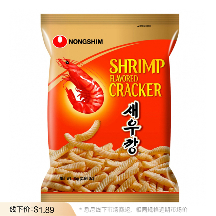 nongshim-shrimp-strip-orange-75g-1