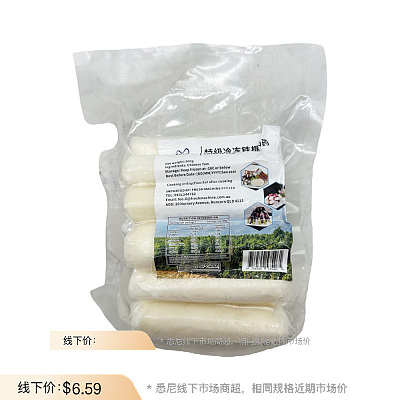 【冻】特级铁棍山药 300g