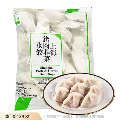 【冻】天顺 猪肉韭菜水饺 600g