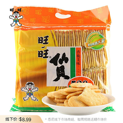 旺旺 仙贝米果 家庭装 520g