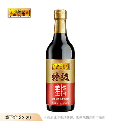 李锦记 金标生抽 500ml