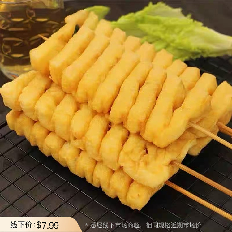 frozendried-orchid-skewers-500g-1
