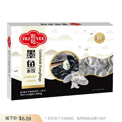 【冻】如意 墨鱼水饺 400g