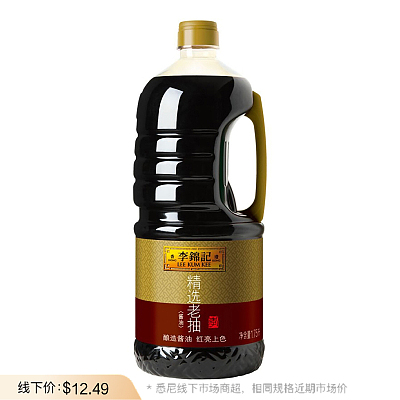李锦记 精选老抽 1.75L