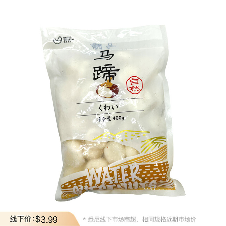 frozenunion-oriental-horseshoe-400g-1