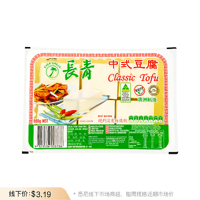 【鲜】长青 中式豆腐 约500g