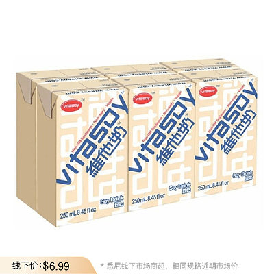 维他 豆奶 原味 250ml*6pk
