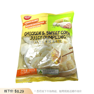 【冻】思念 灌汤水饺 鸡肉玉米味 500g
