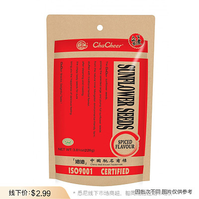 洽洽 瓜子 五香味 228g