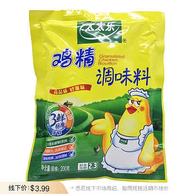太太乐 鸡精 袋装 200g
