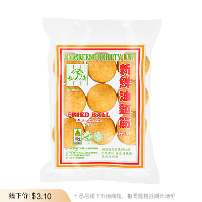 【鲜】长青 油面筋 约50g