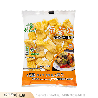 【鲜】长青 豆腐泡 150g